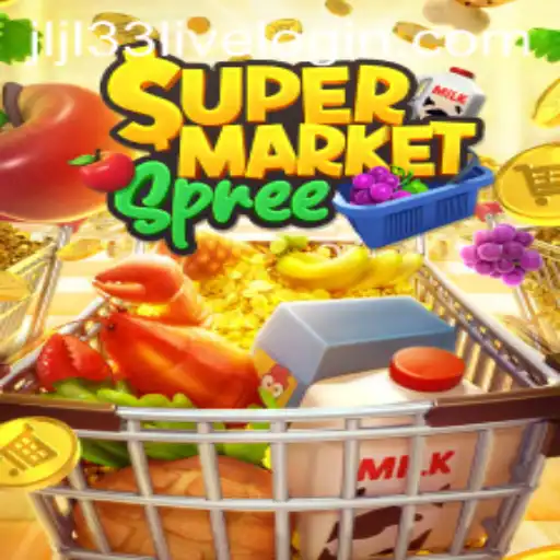 SupermarketSpree: Dive into the Exciting World of Grocery Adventure